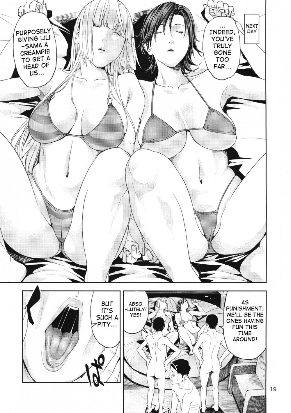 Image #18