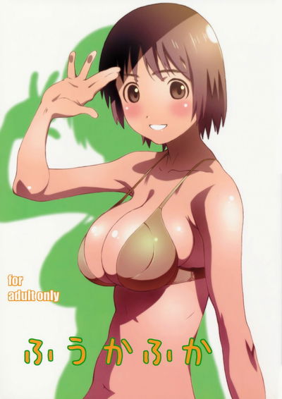 Fuuka Fuka - Galeria Hentai