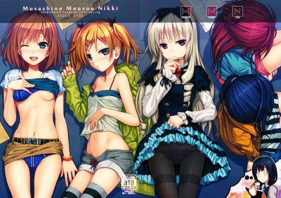 Diário da ilusão de Musashino - Galeria Hentai