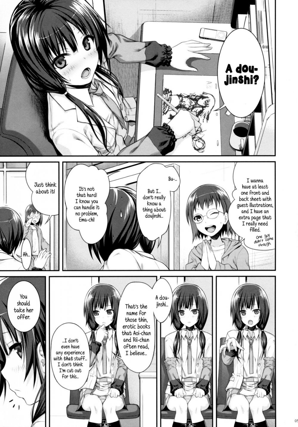 Image #4