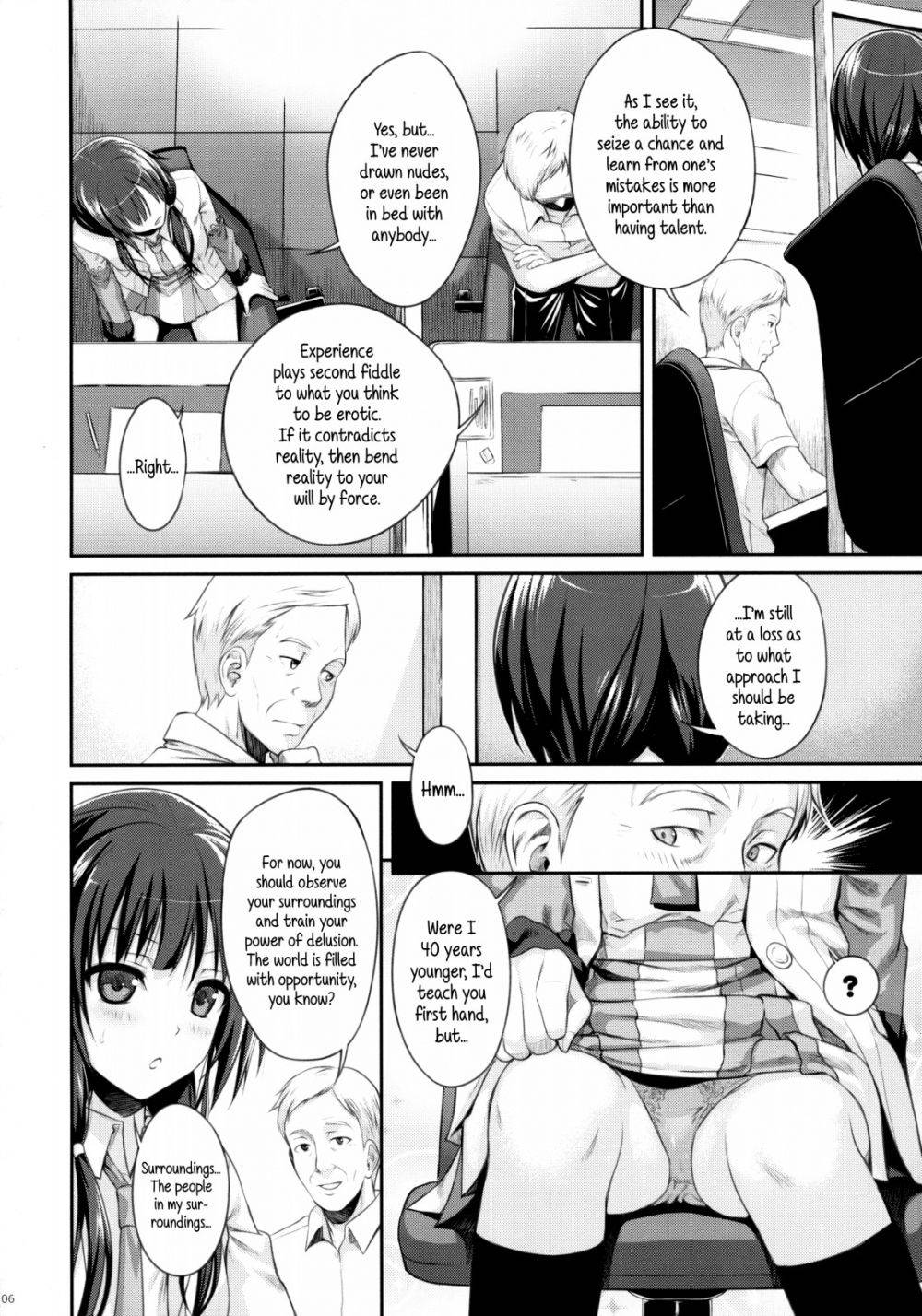 Image #5