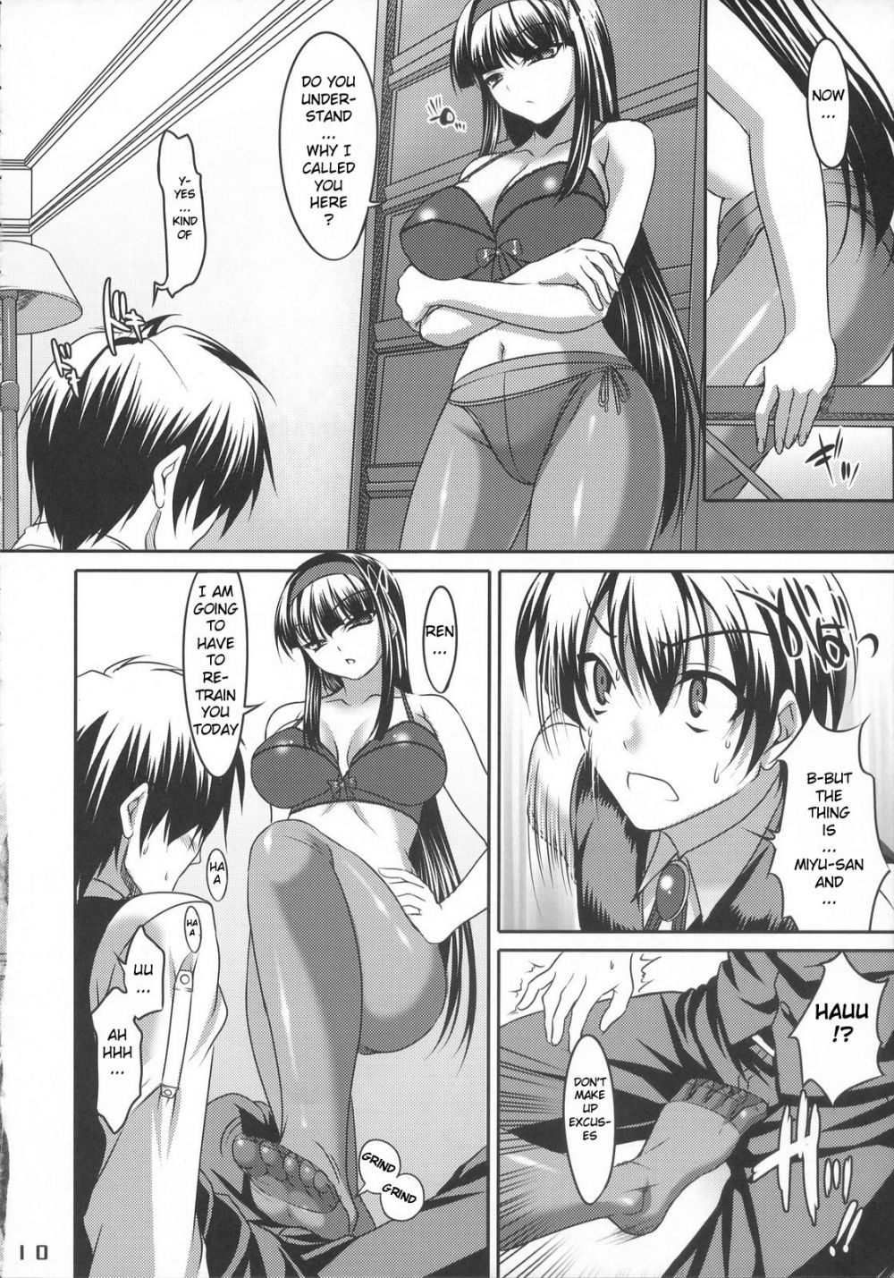 Image #8