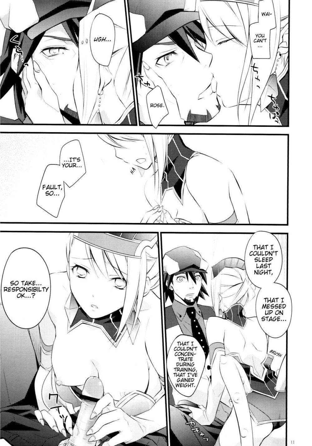 Image #10