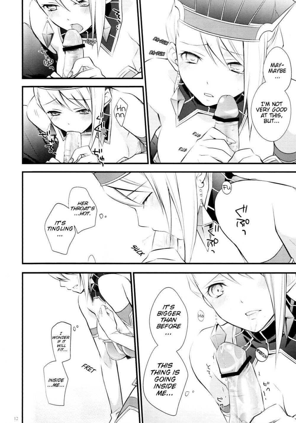 Image #11