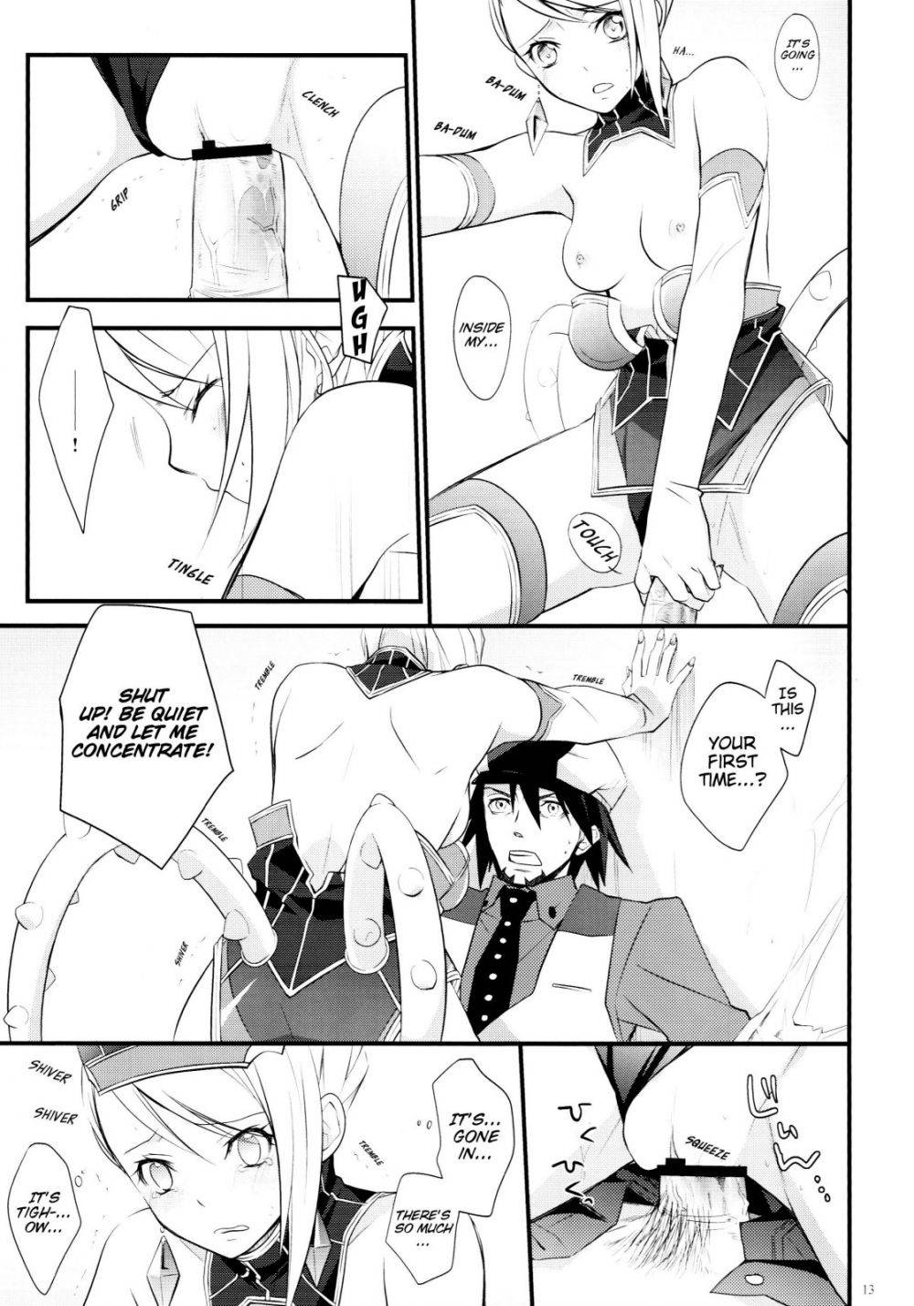 Image #12