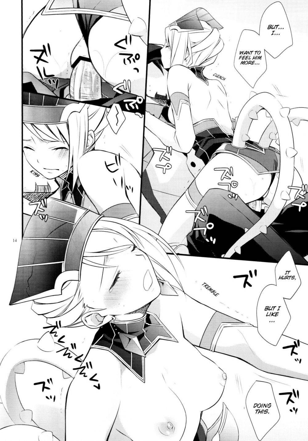 Image #13