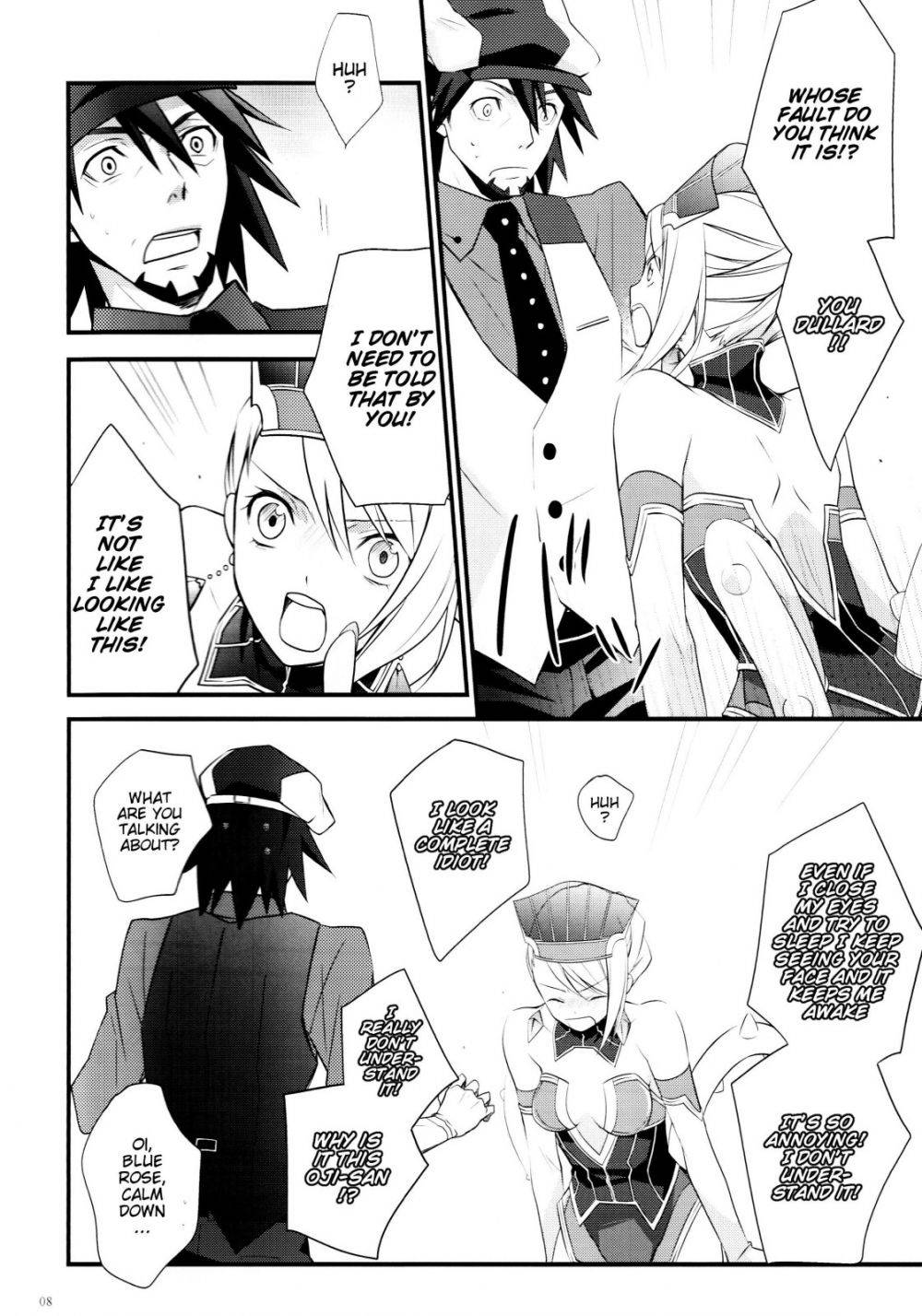 Image #7