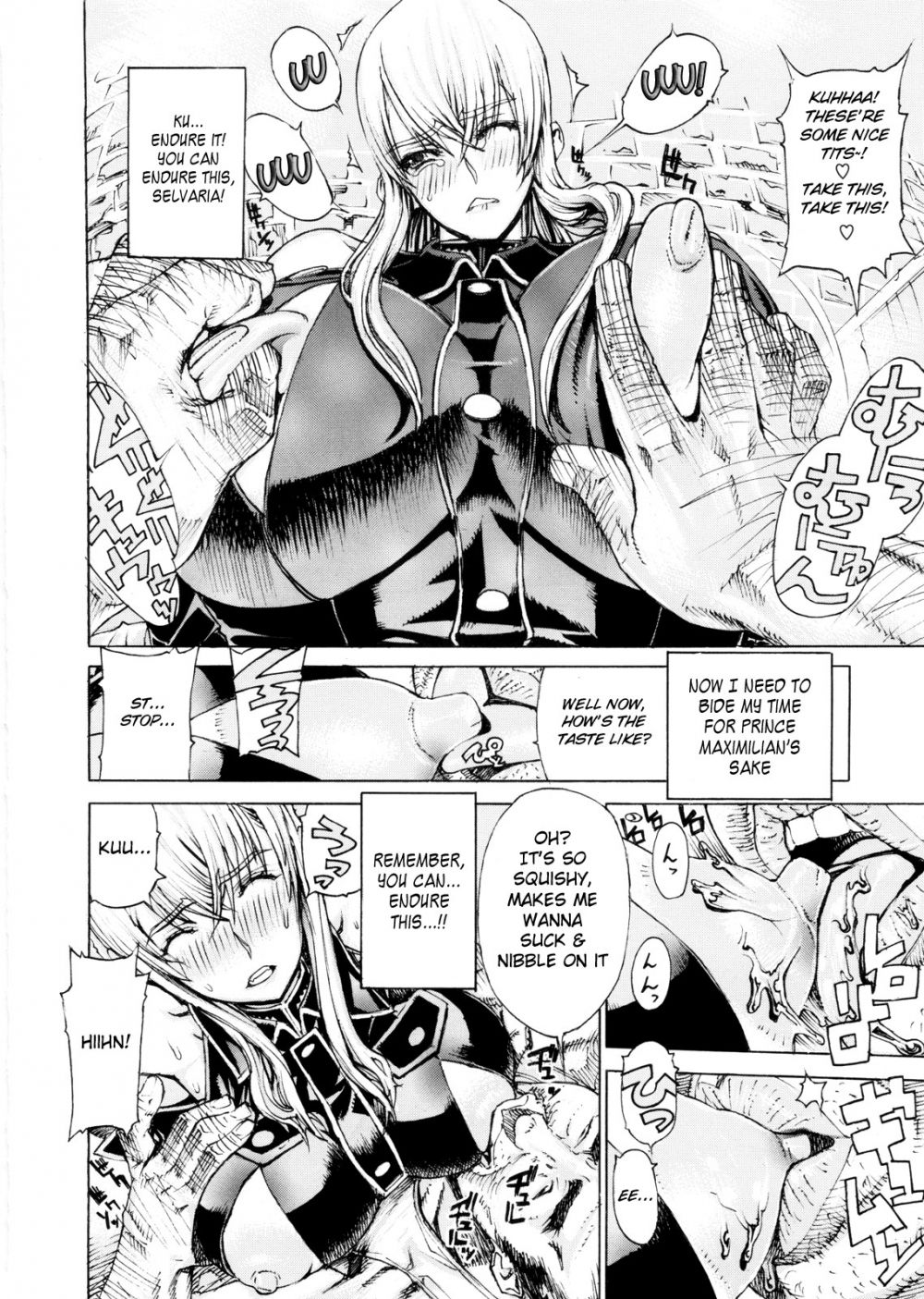 Image #10