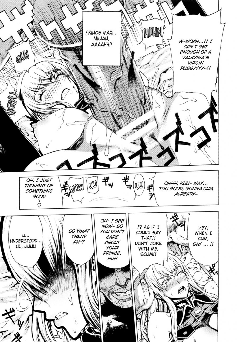 Image #15