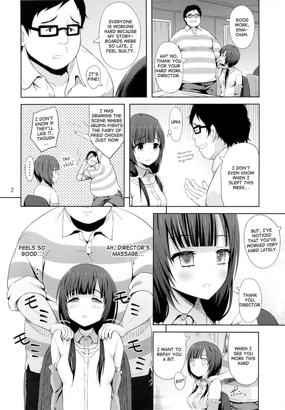Image #3