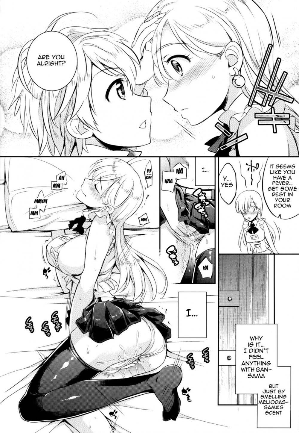 Image #10