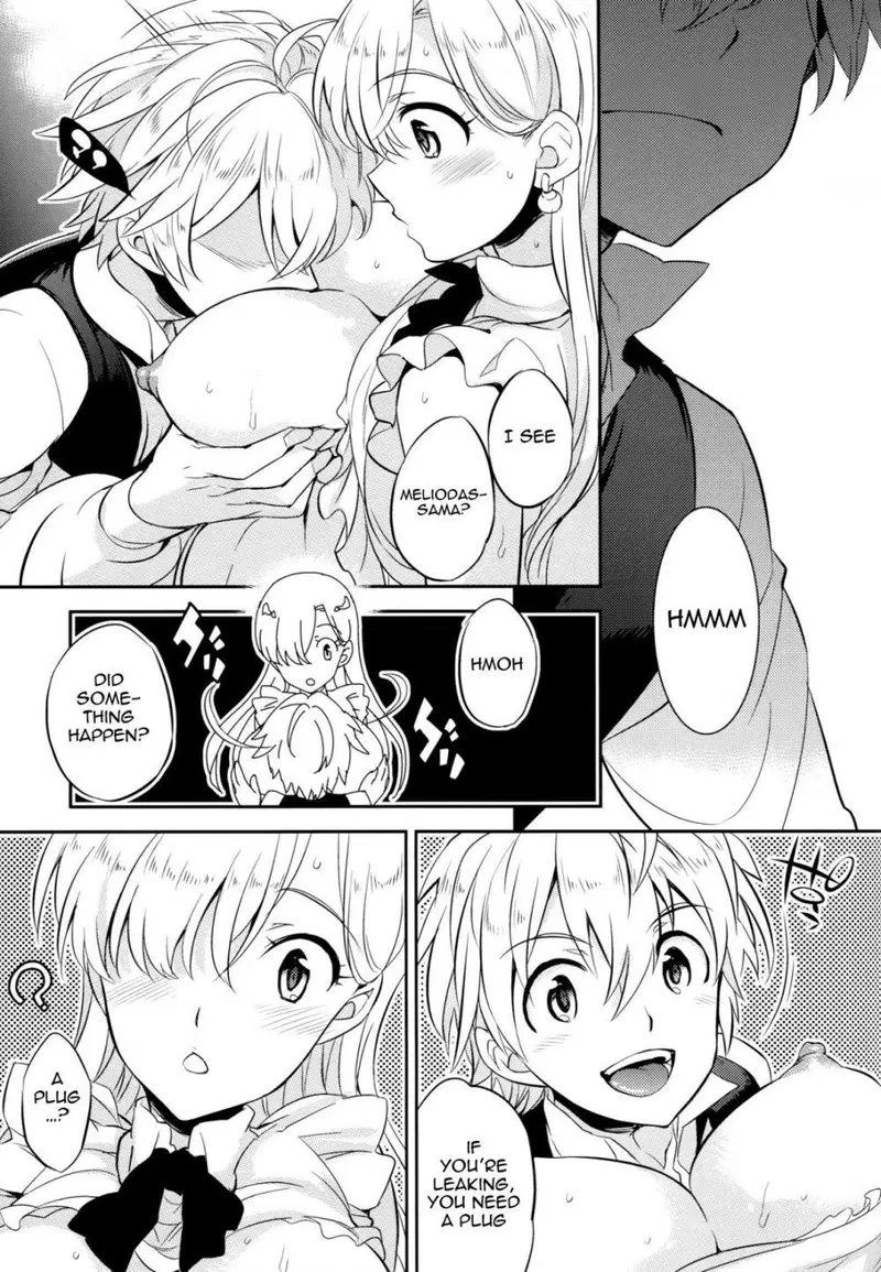 Image #15