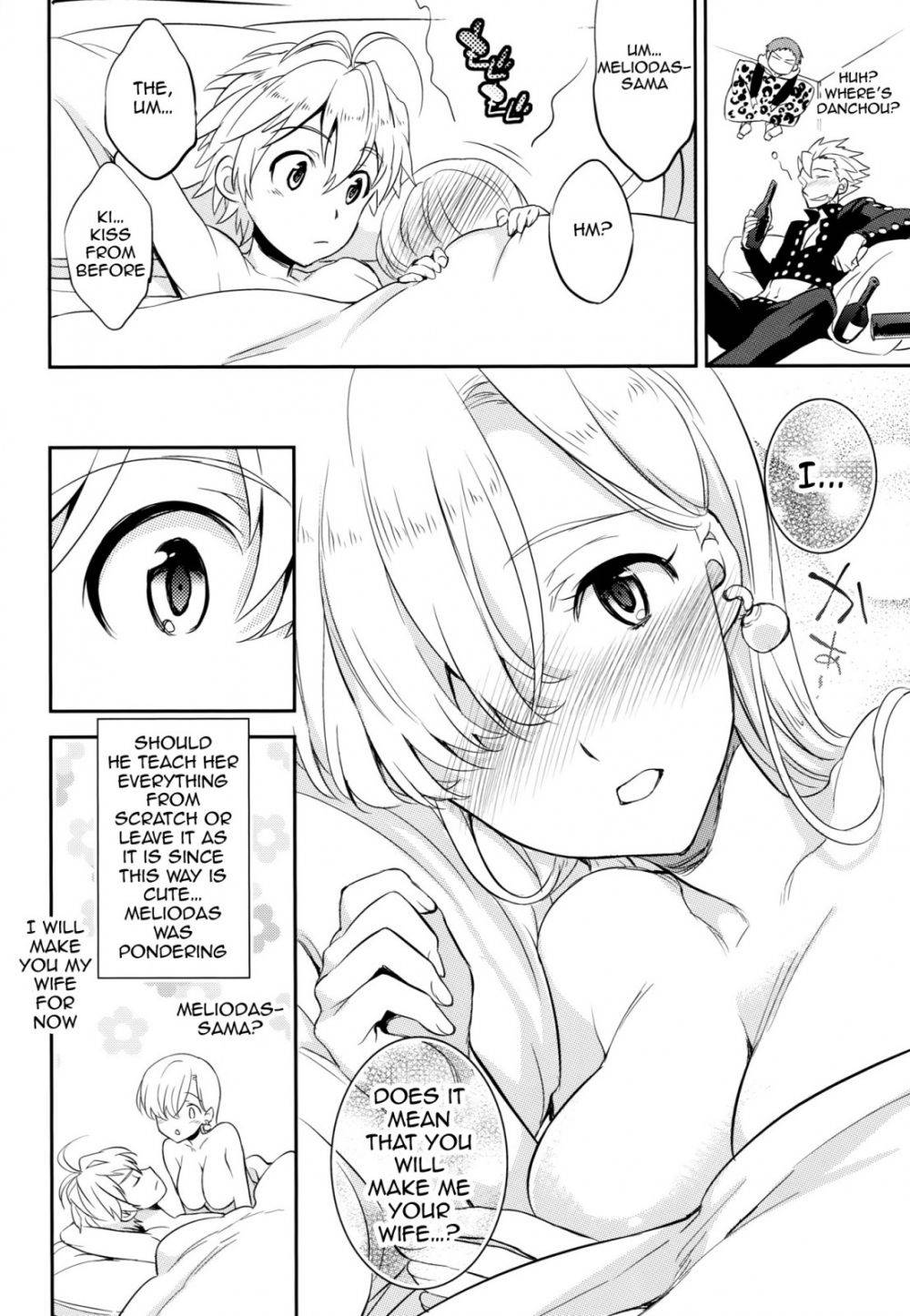 Image #25