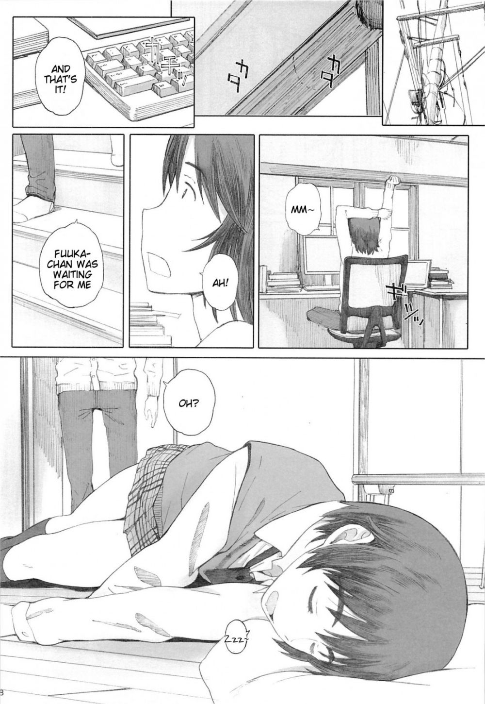 Image #7