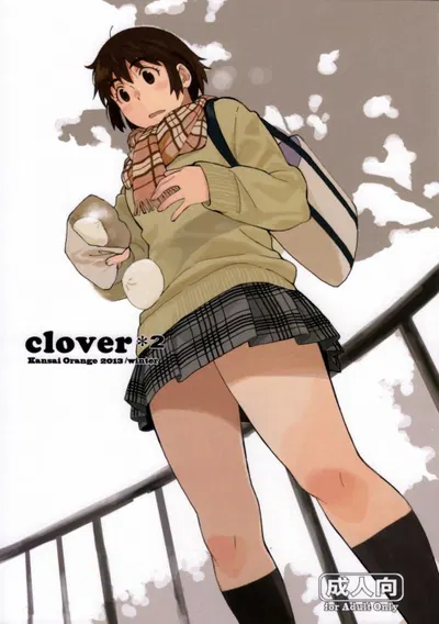 Trevo * 2 - Galeria Hentai