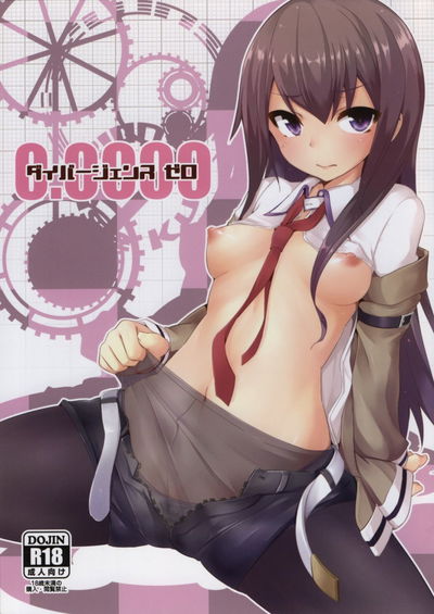 Steins Gate - Divergência Zero - Galeria Hentai