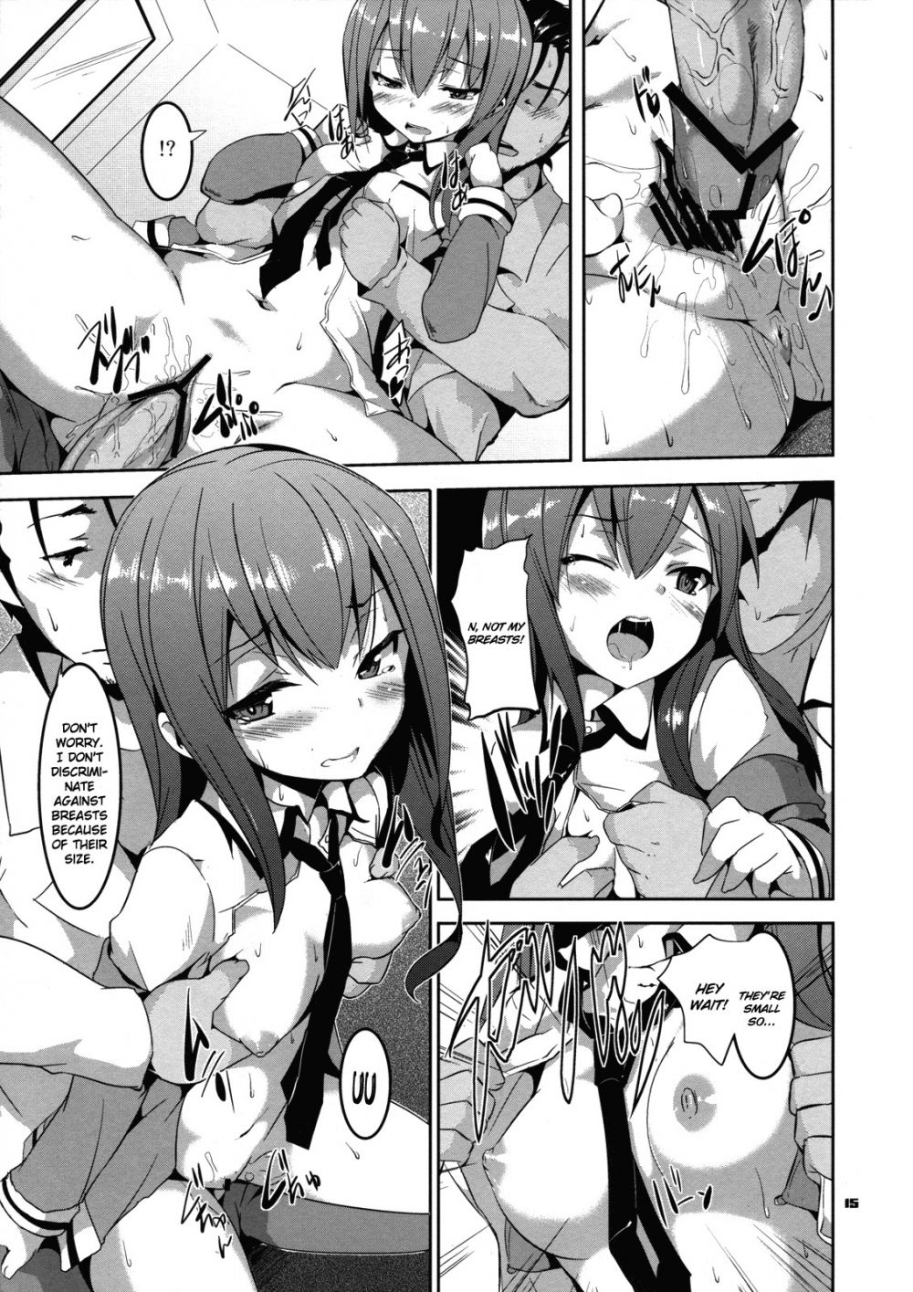 Image #14