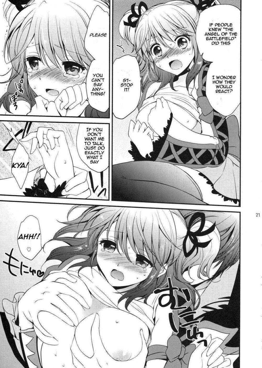 Image #20