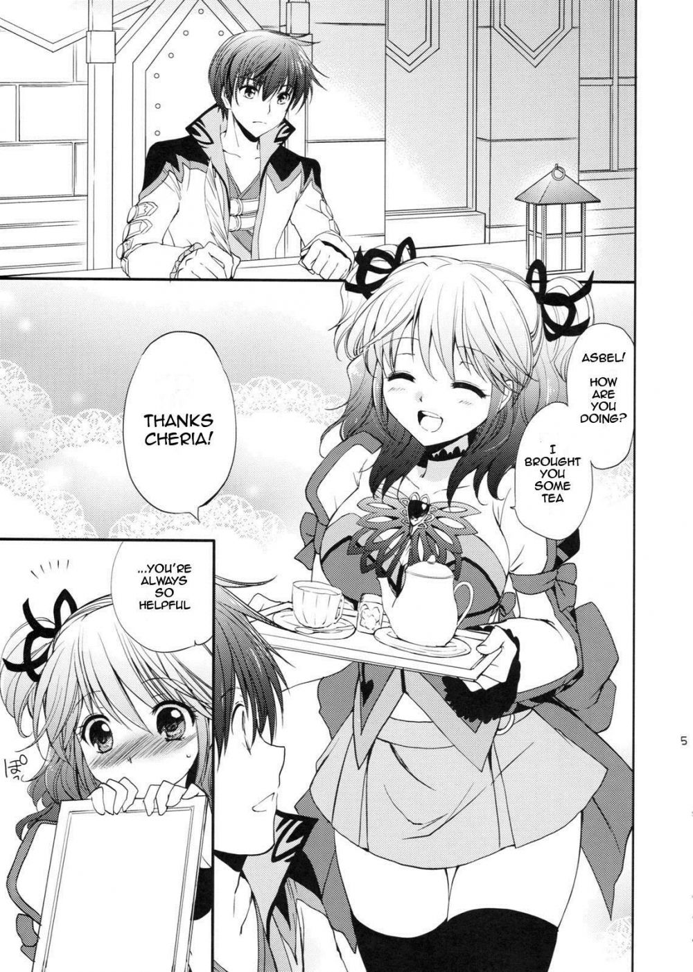 Image #4
