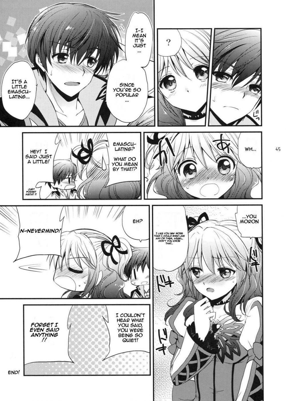 Image #44