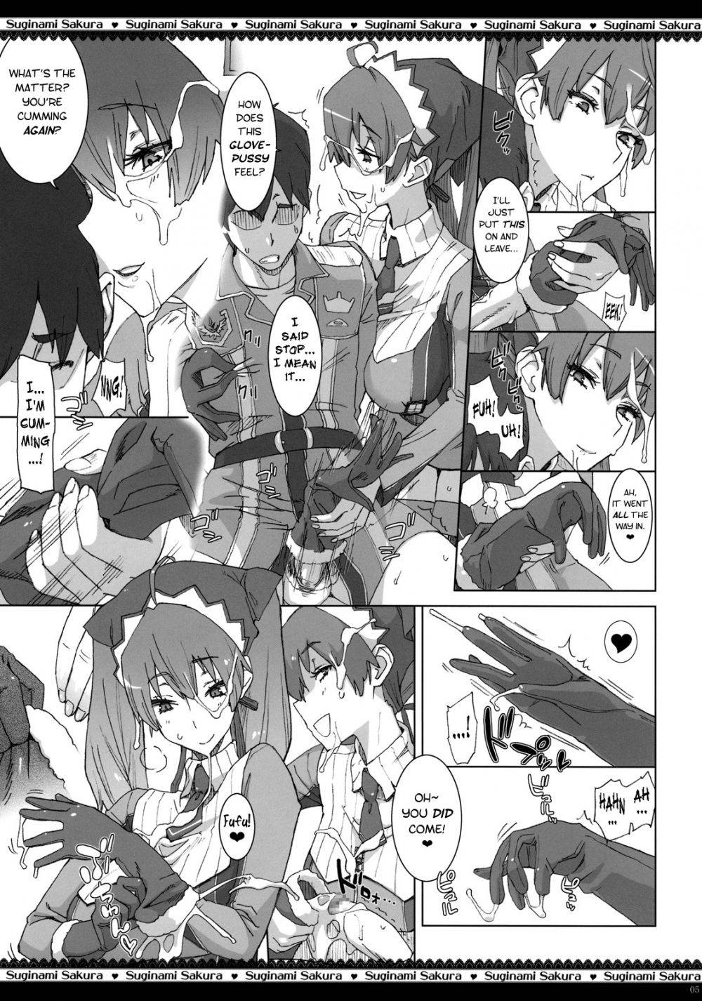 Image #6