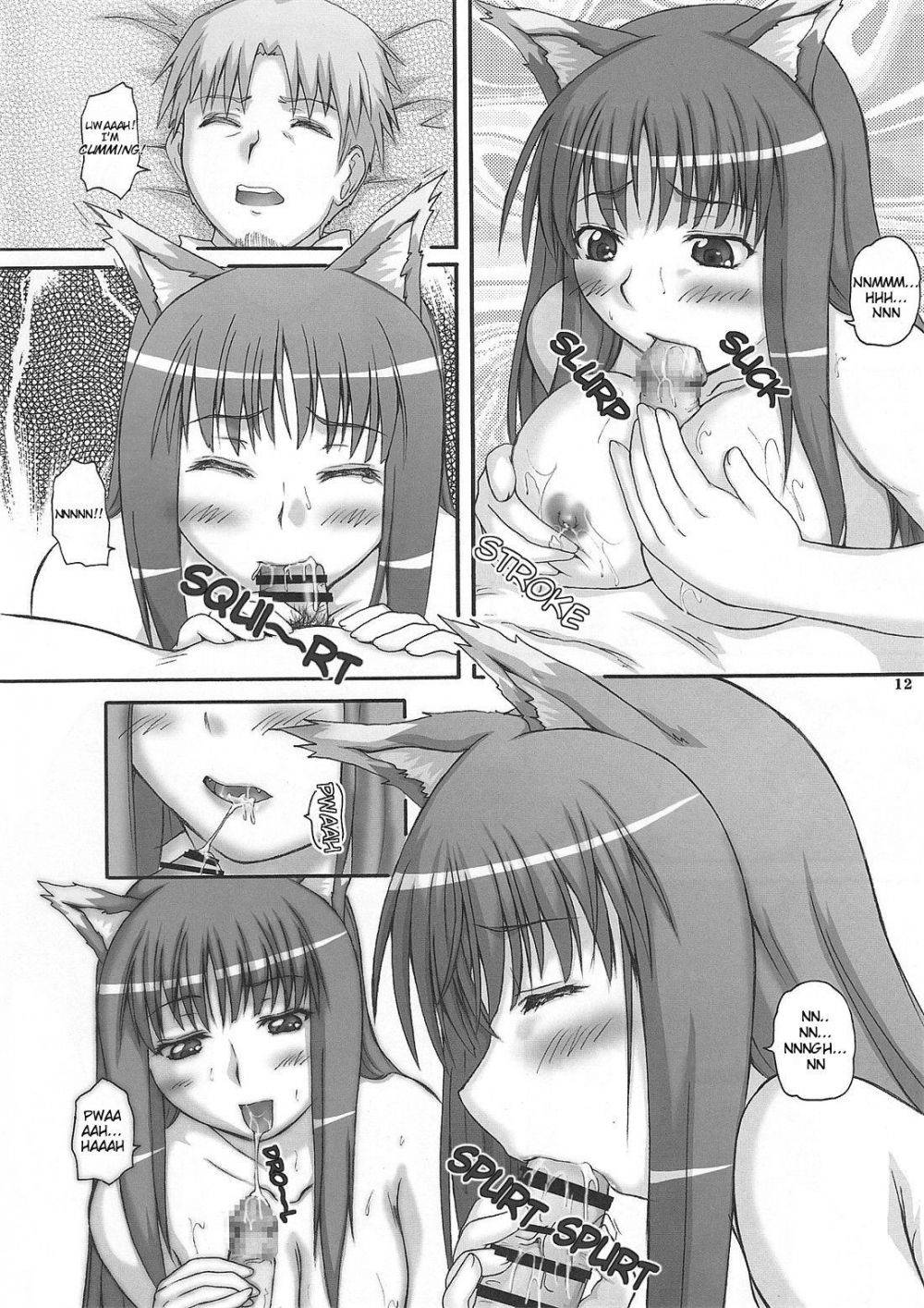 Image #11