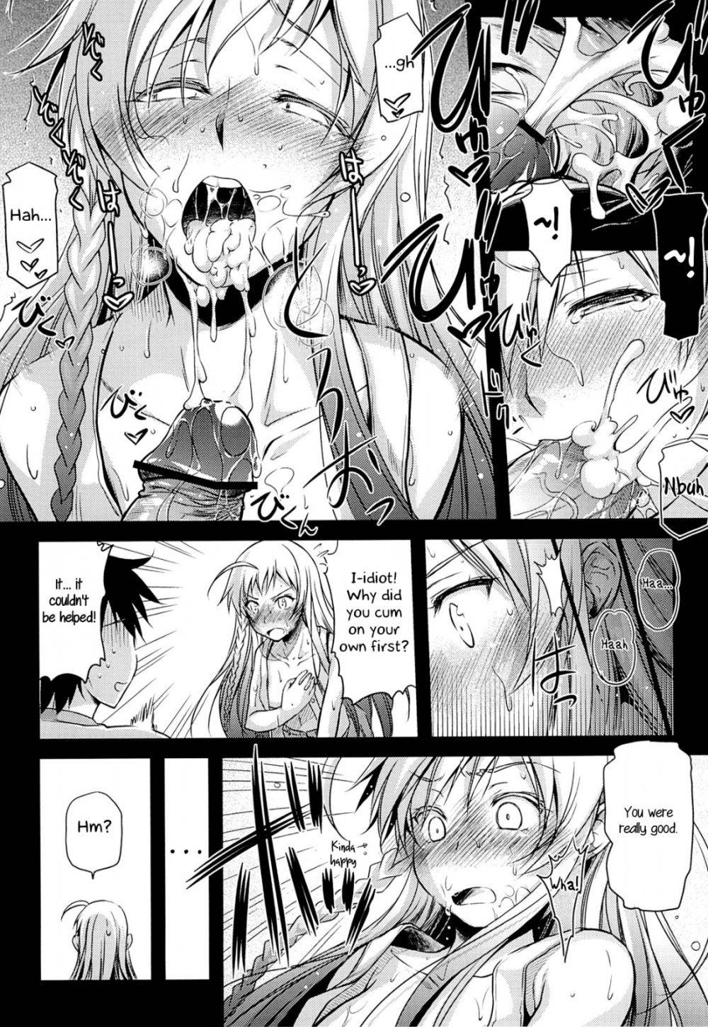 Image #14