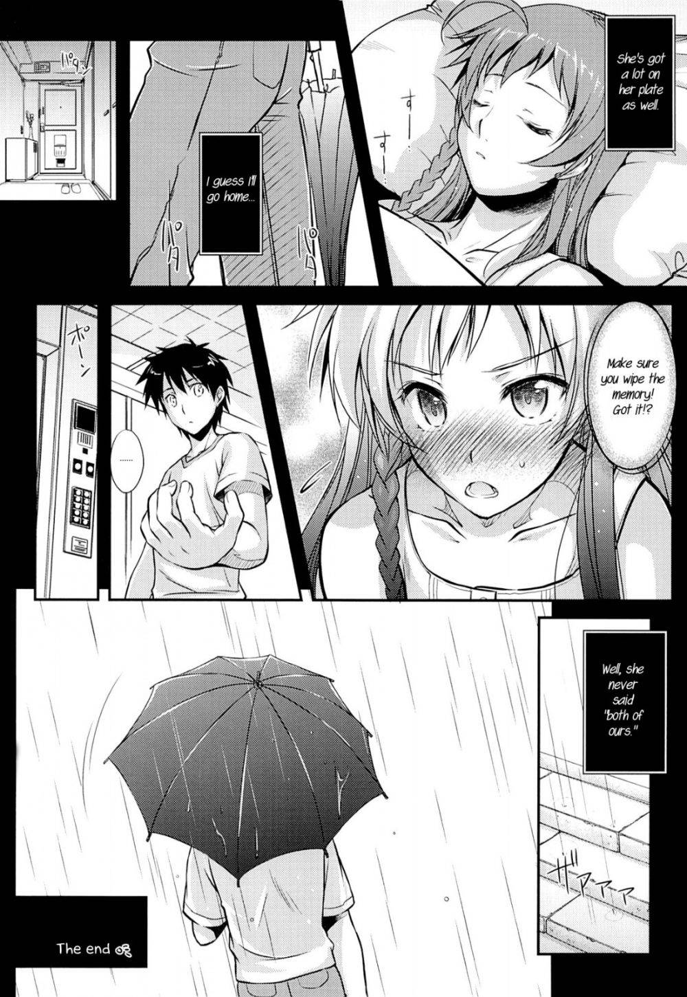 Image #25