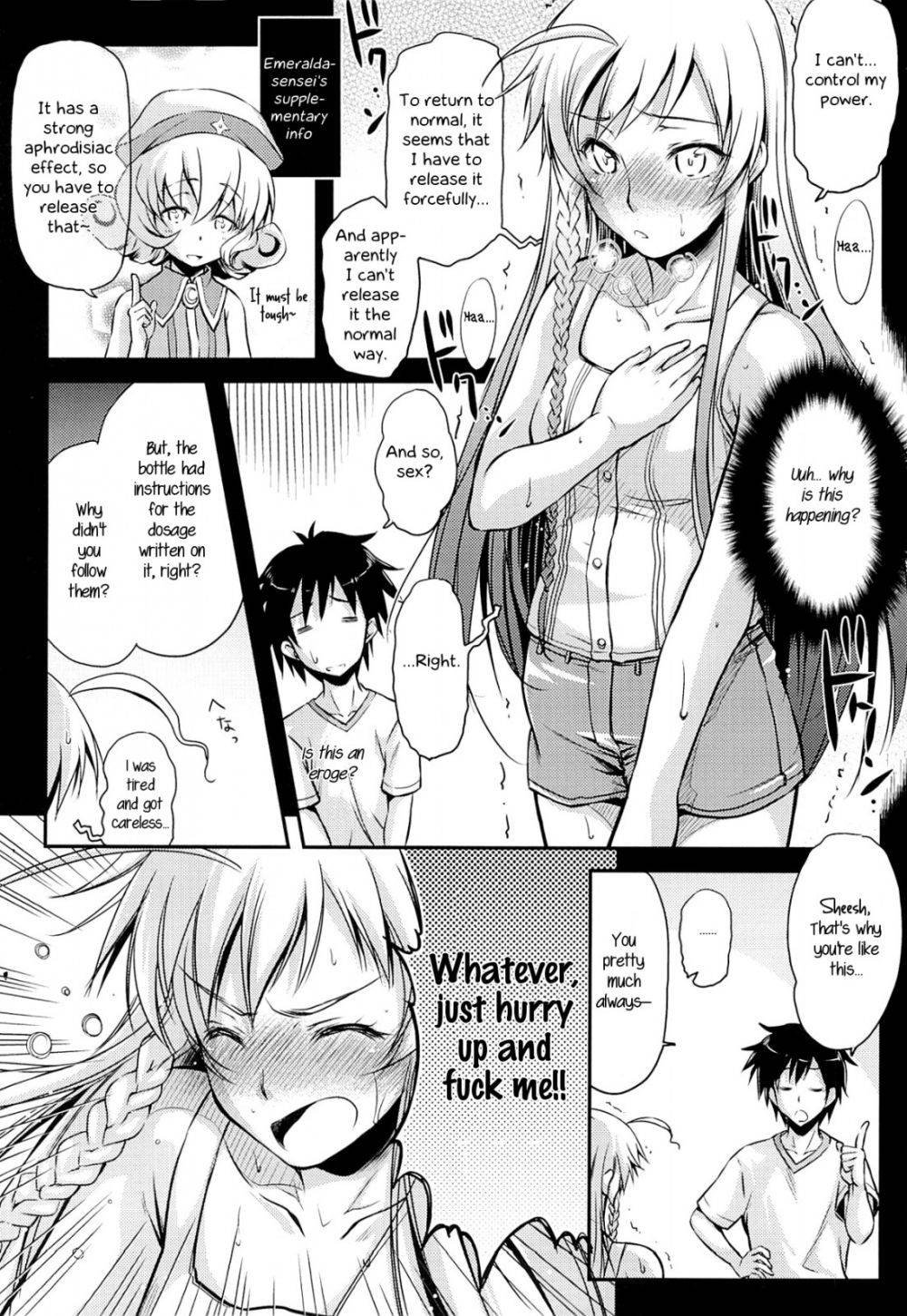 Image #7