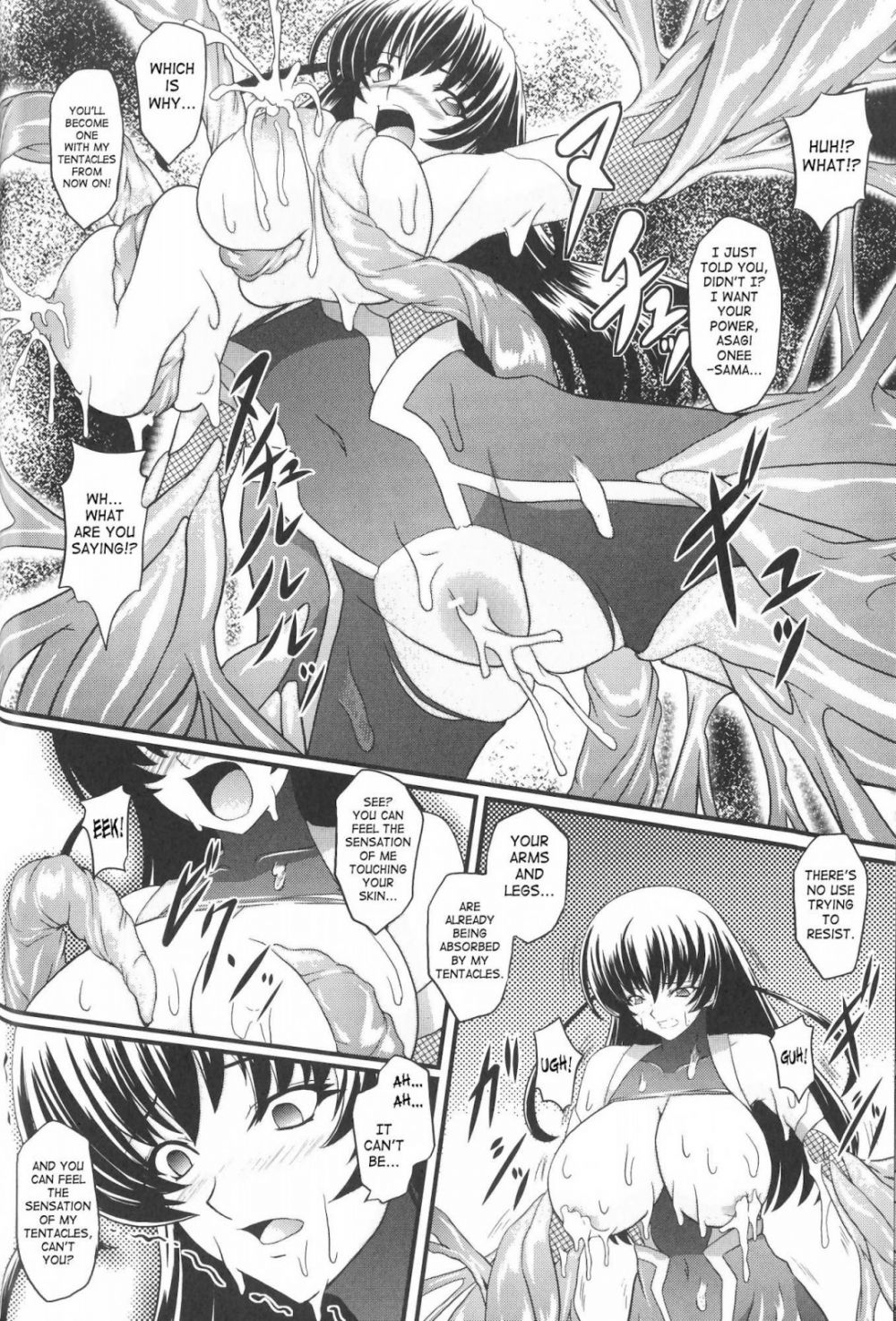 Image #12
