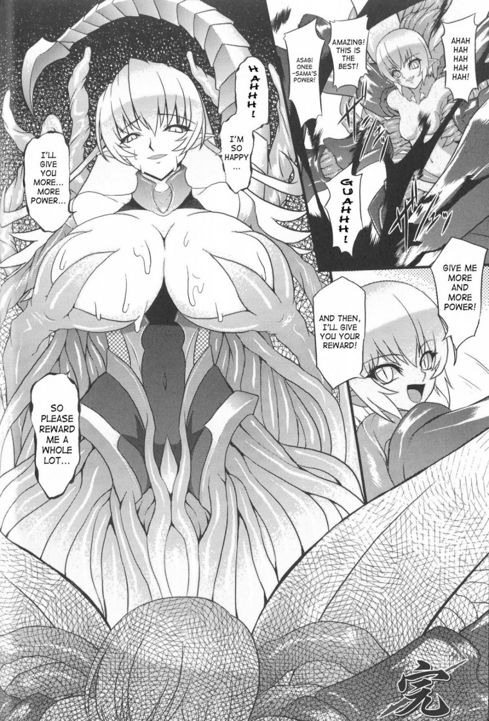 Image #16