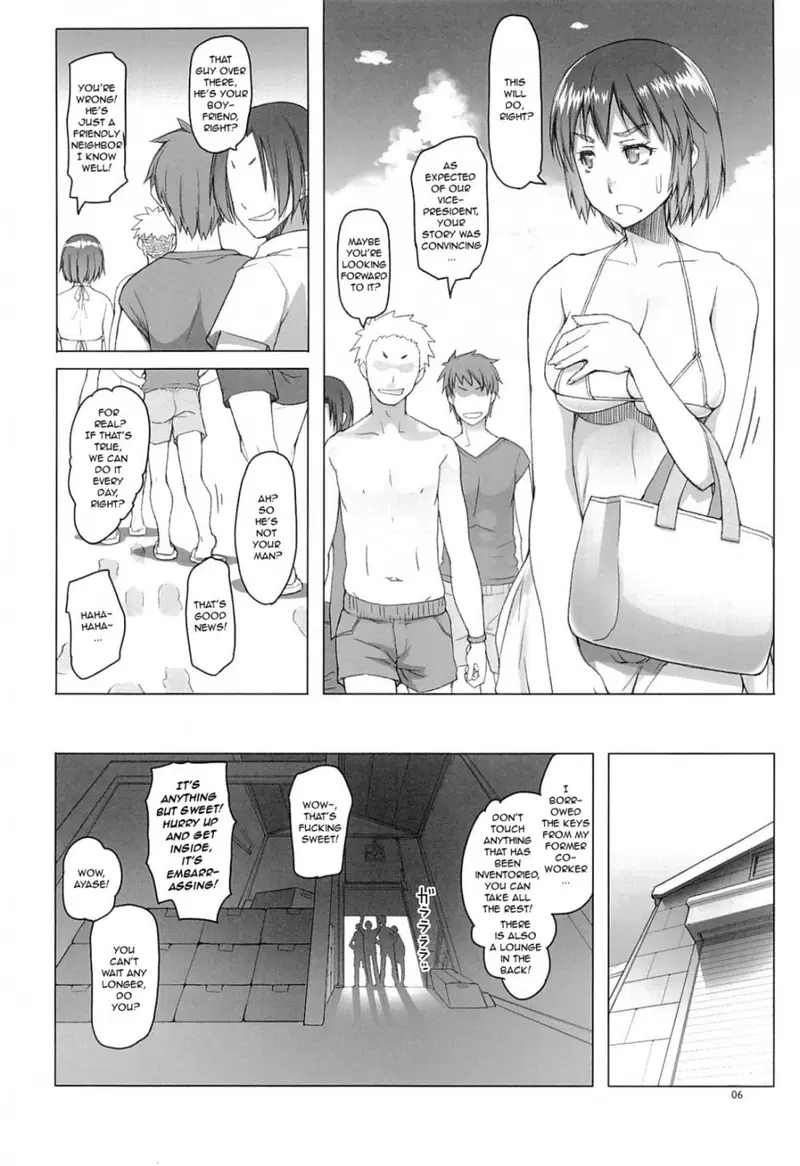 Image #5