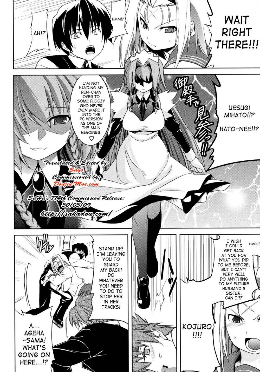 Image #5