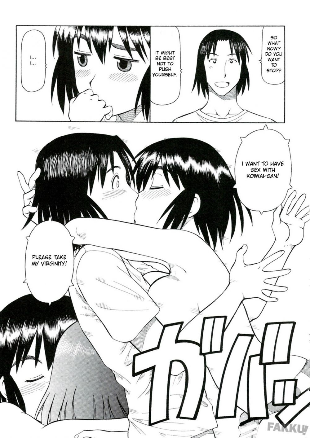 Image #18