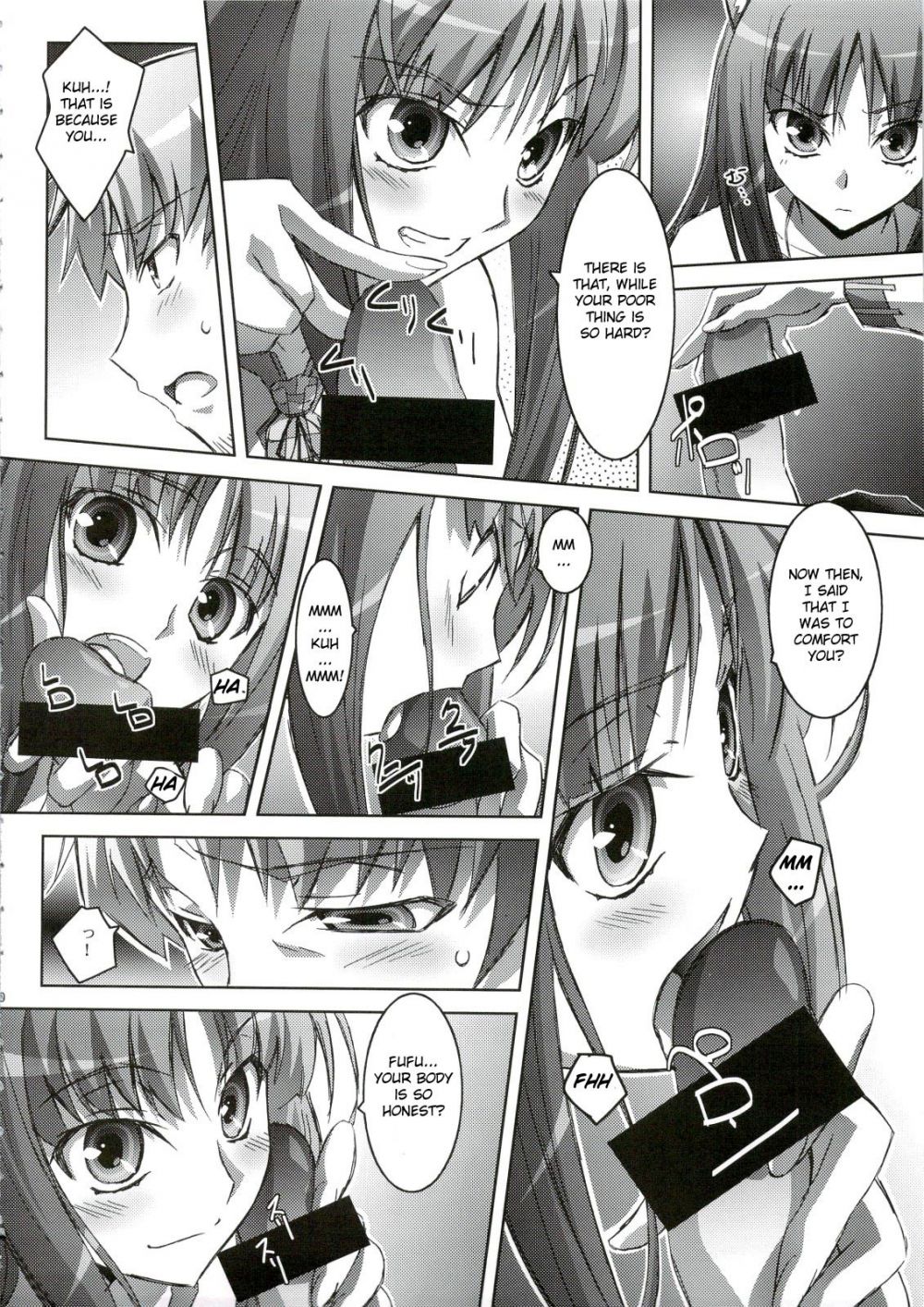 Image #11