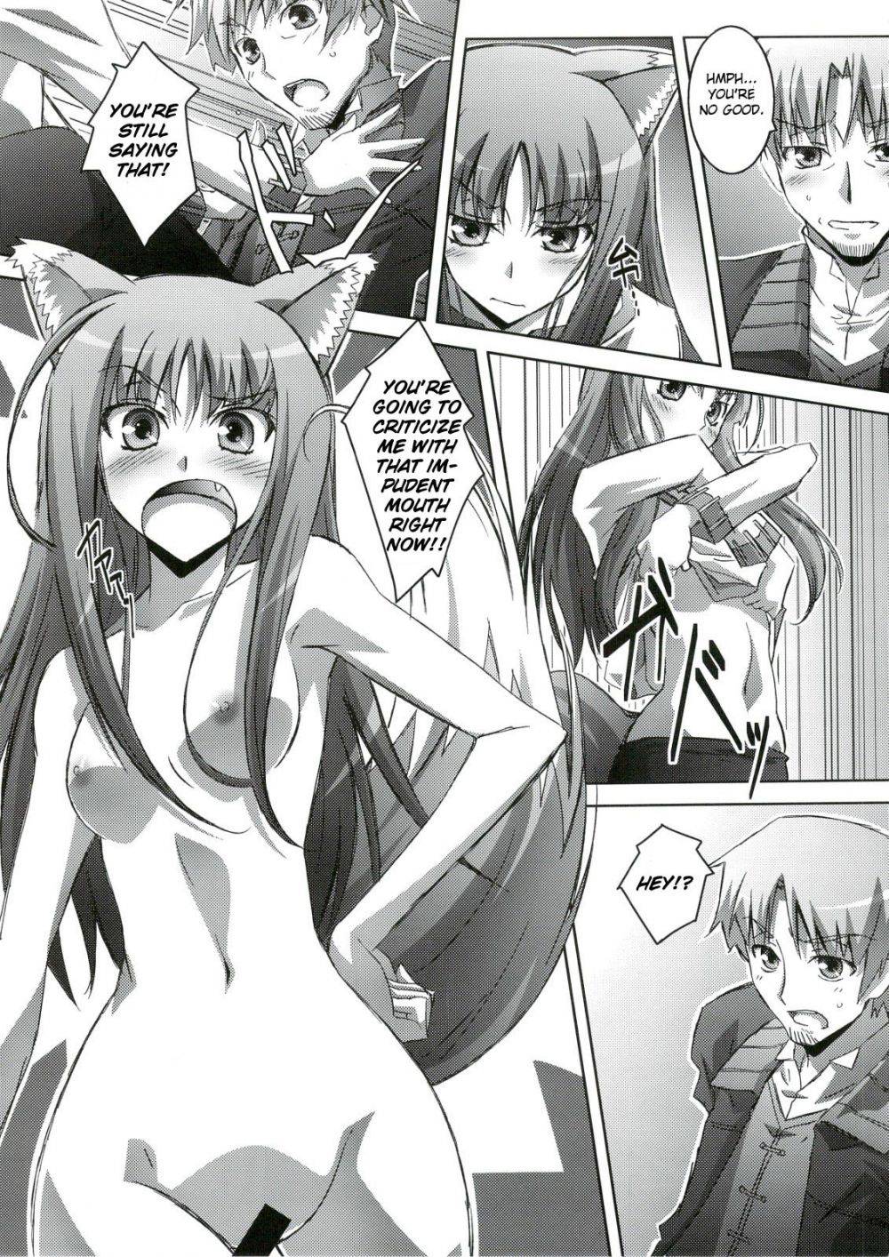 Image #12