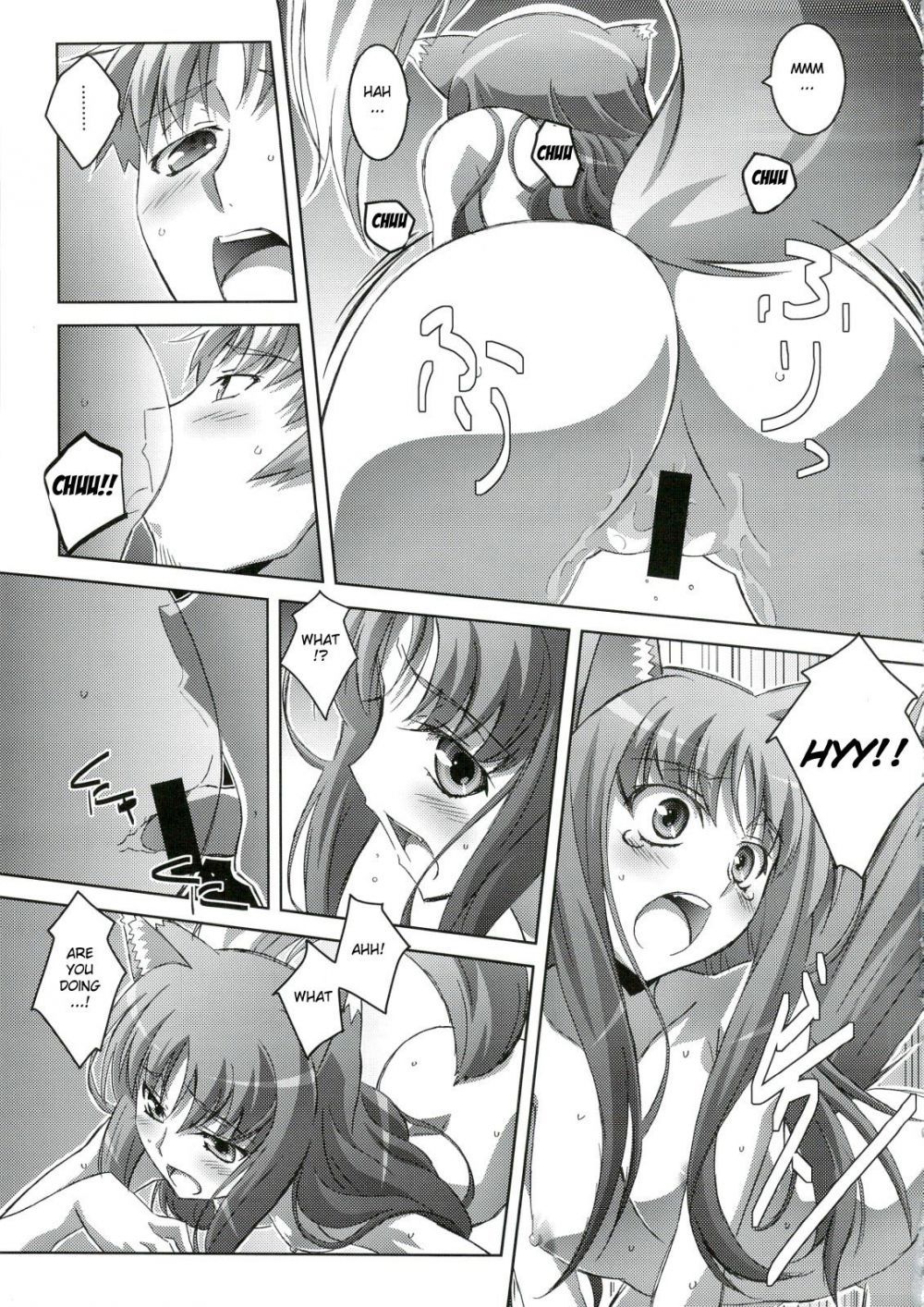 Image #14