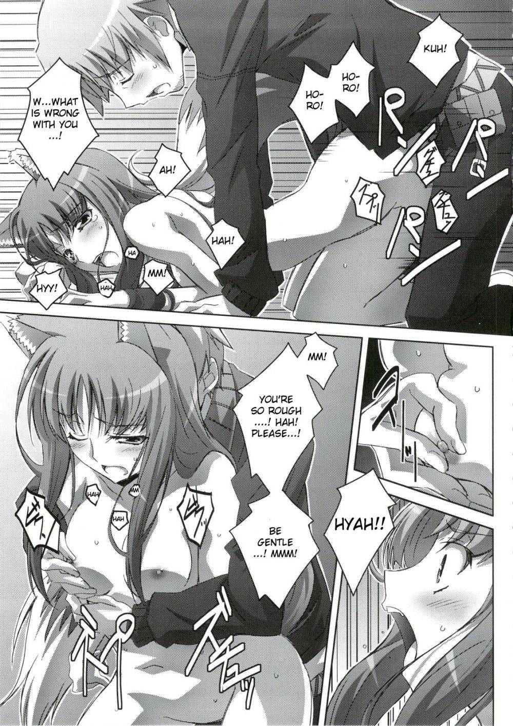 Image #16