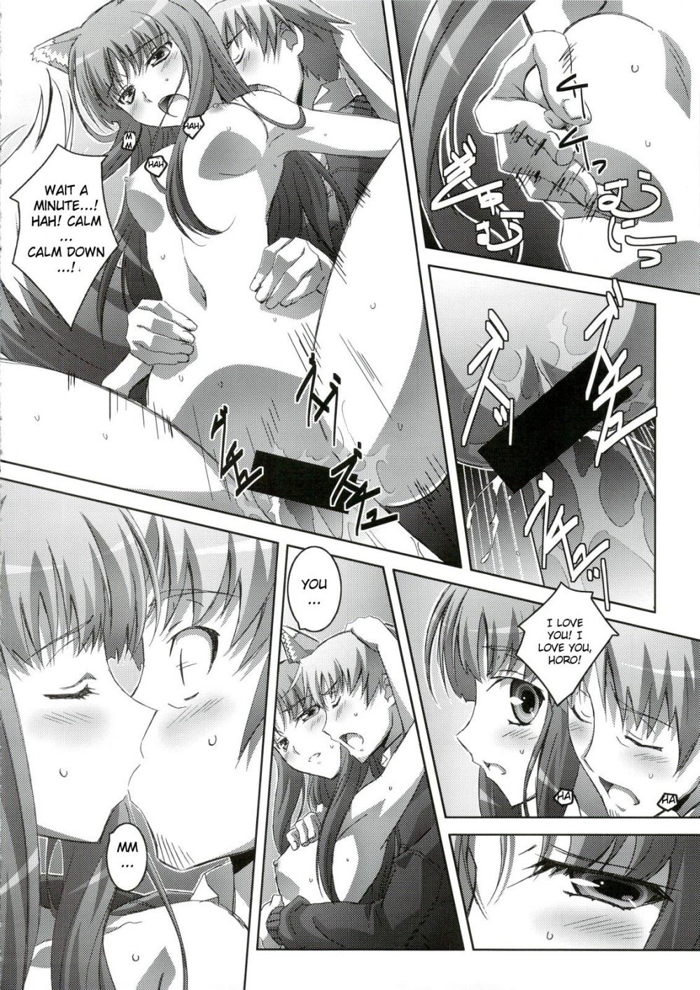 Image #17