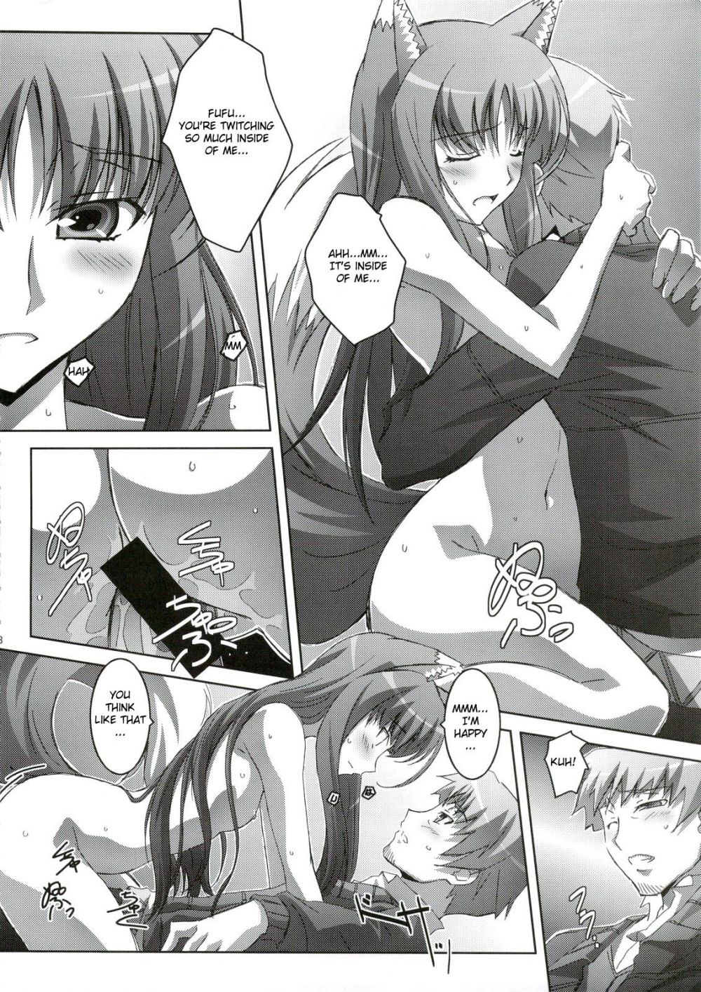 Image #19