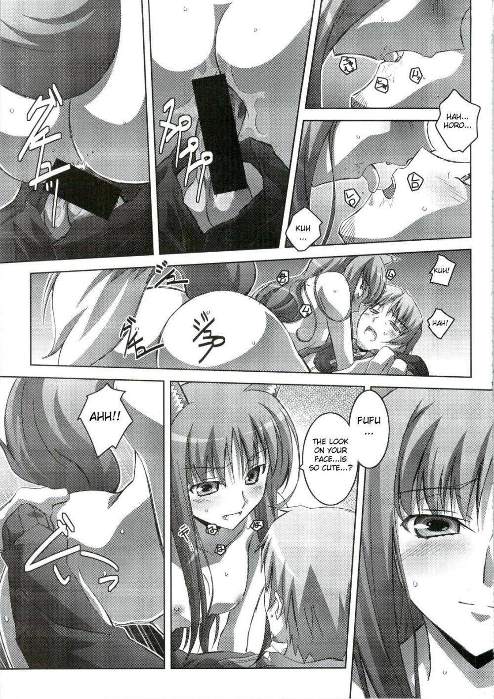 Image #20