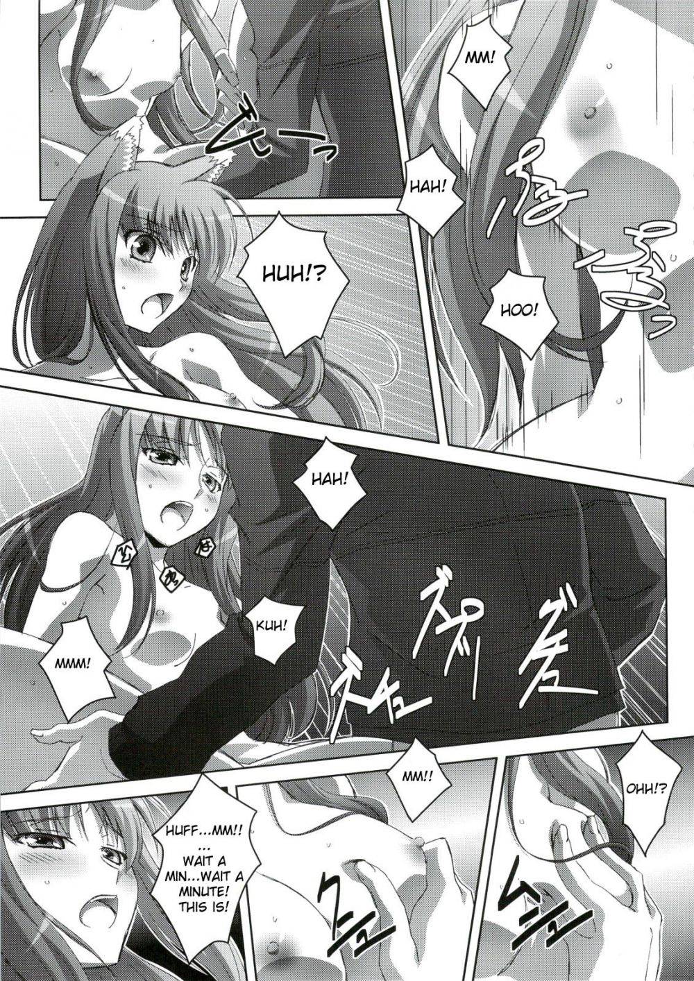 Image #22