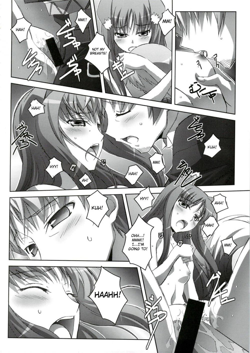 Image #23