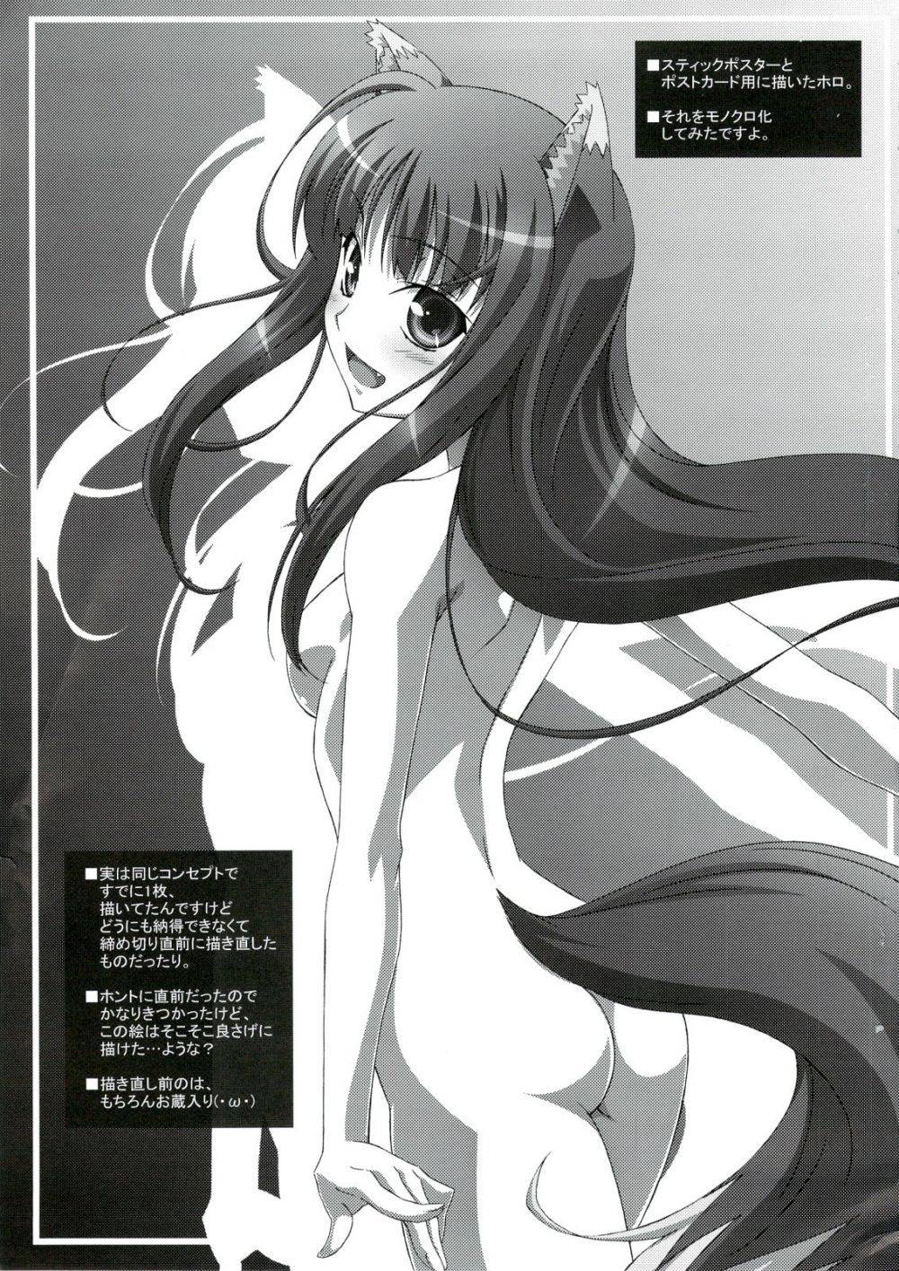 Image #28