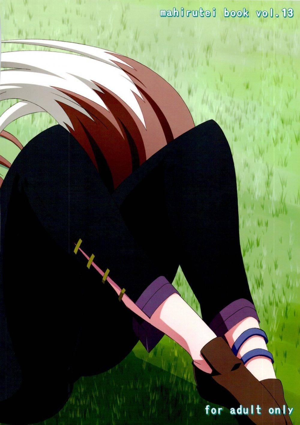 Image #30