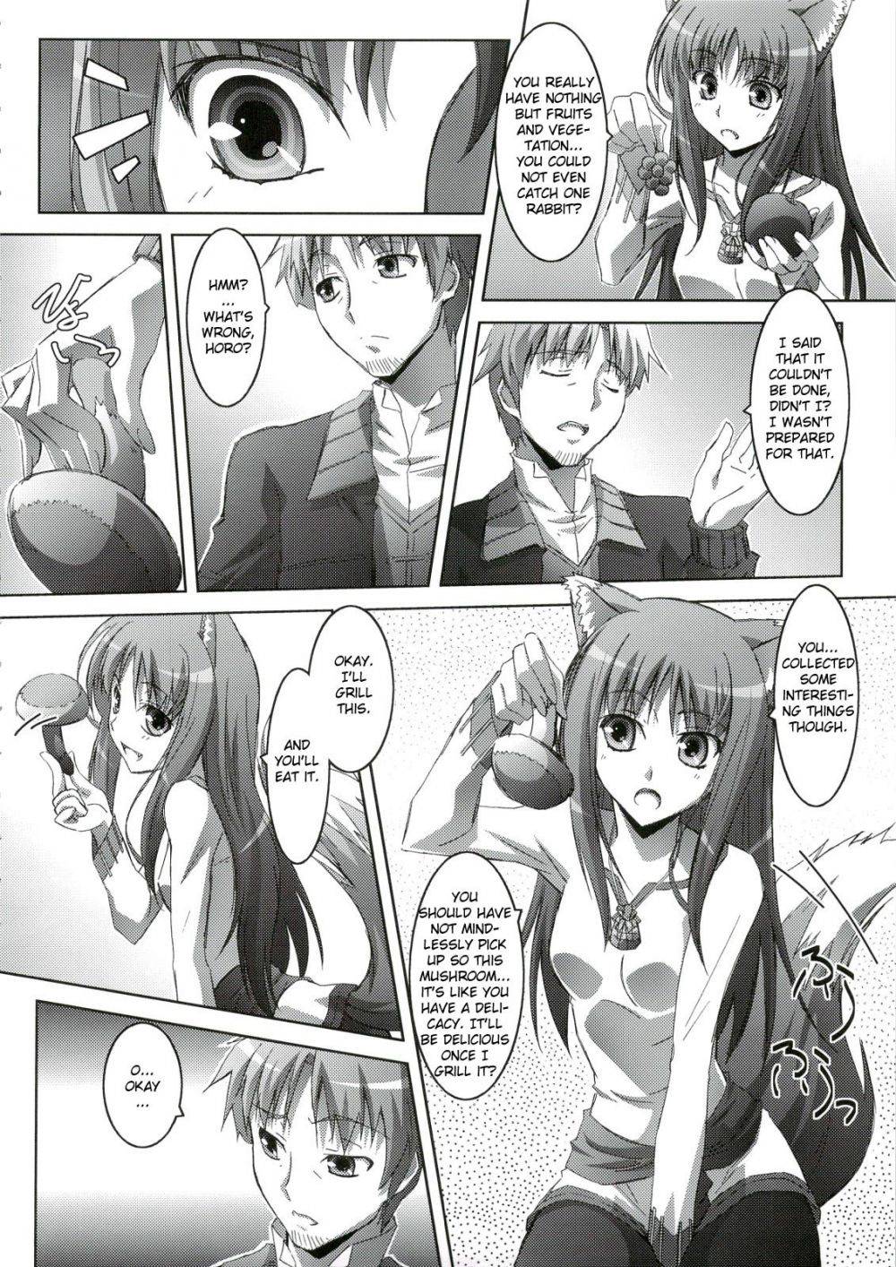 Image #7