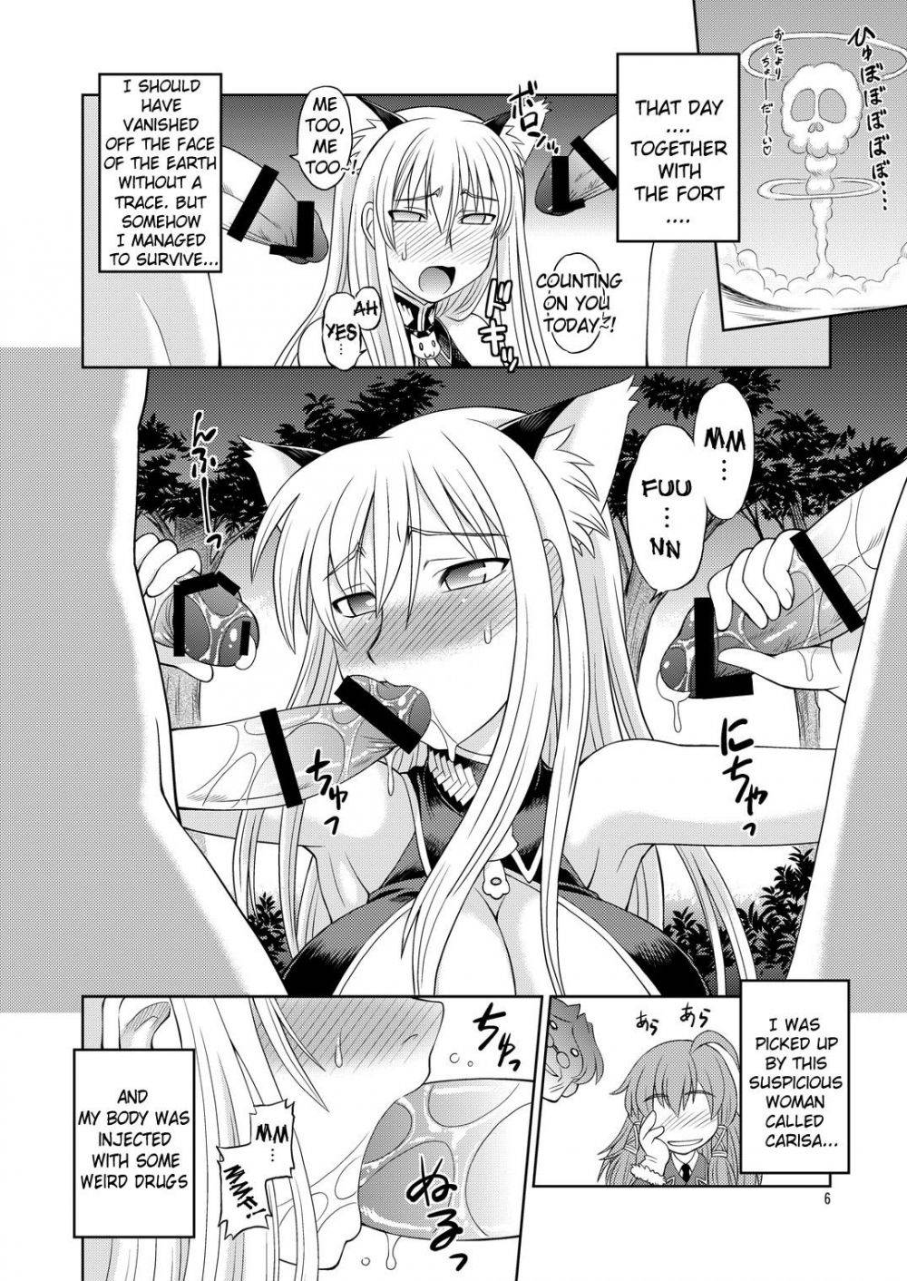 Image #5