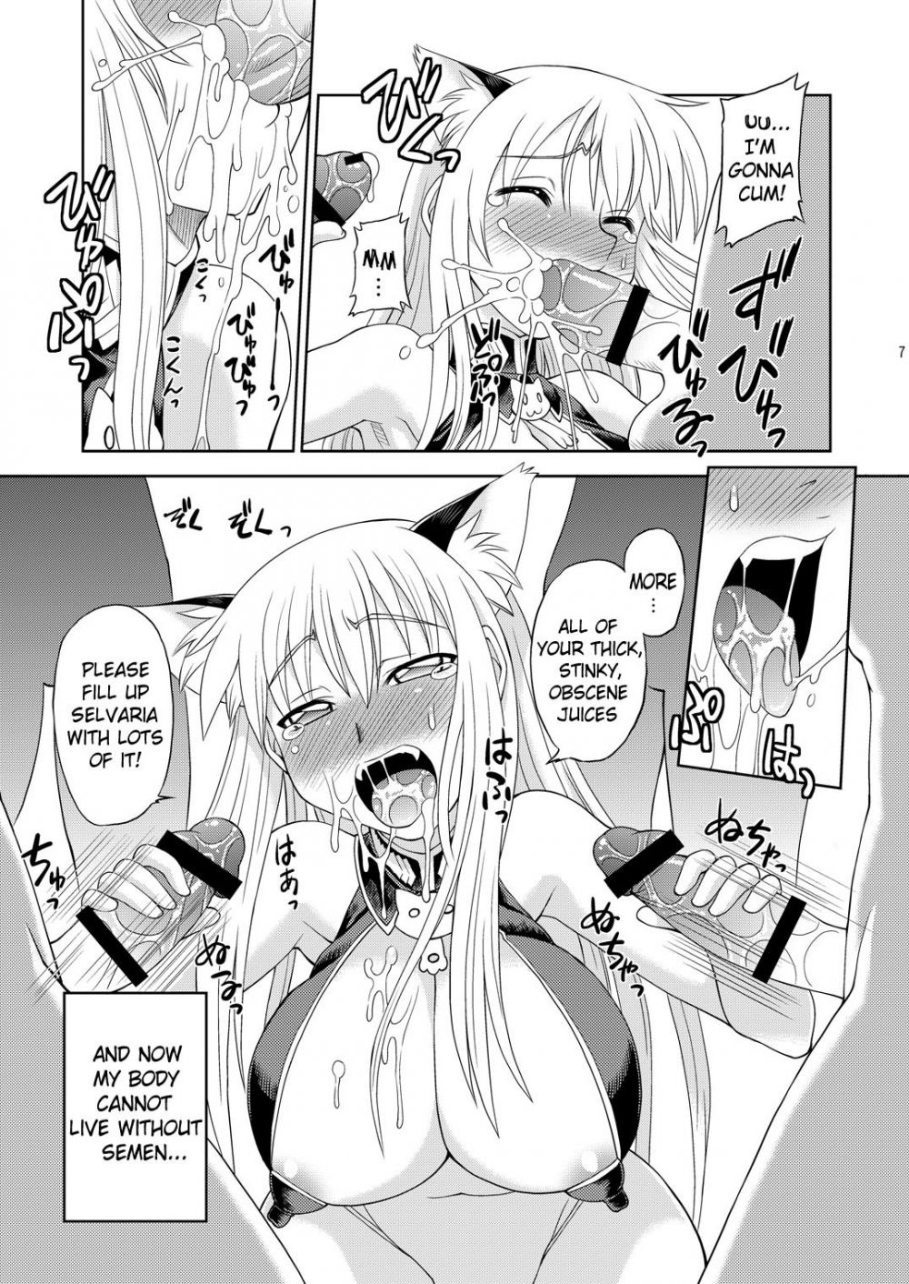 Image #6