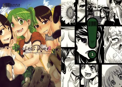Amante de quatro folhas - Galeria Hentai