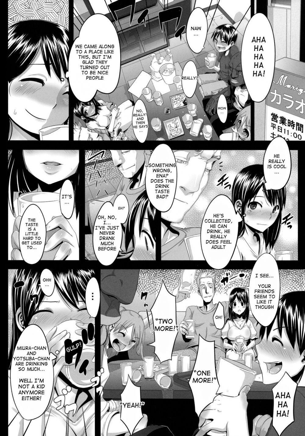 Image #10